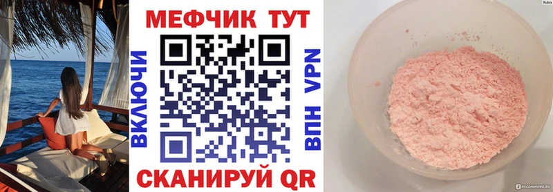 Где купить Усть-Илимск Кокаин ГАШ Амфетамин Бошки Шишки
