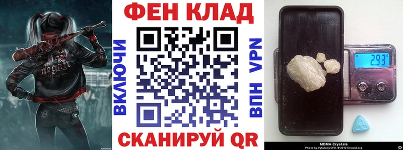 купить наркотик  Усть-Илимск  АМФЕТАМИН VHQ 