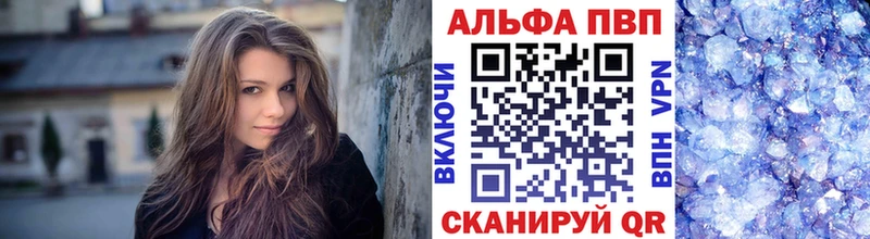 blacksprut   дарк нет телеграм  A PVP крисы CK  купить  сайты  Усть-Илимск 