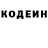 Метадон мёд Hamza Abdushev