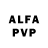 Alpha PVP мука Azamat Zholdasbekov