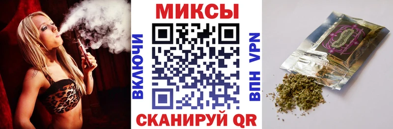 Бутират жидкий экстази  Усть-Илимск 