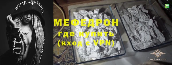 ГАЛЛЮЦИНОГЕННЫЕ ГРИБЫ Козельск