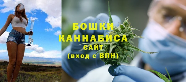 альфа пвп VHQ Козловка