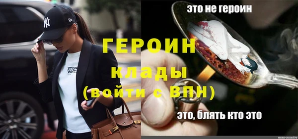 прущая мука Кодинск