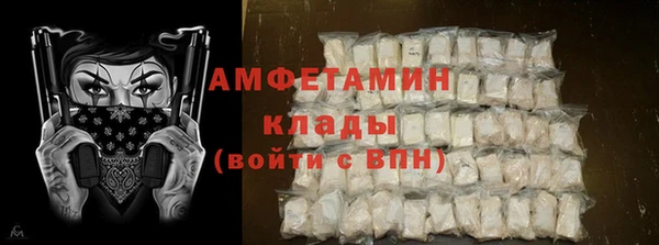 ГАЛЛЮЦИНОГЕННЫЕ ГРИБЫ Козельск