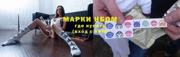 альфа пвп VHQ Козловка