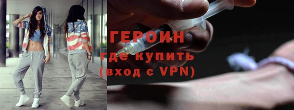 ГАЛЛЮЦИНОГЕННЫЕ ГРИБЫ Козельск