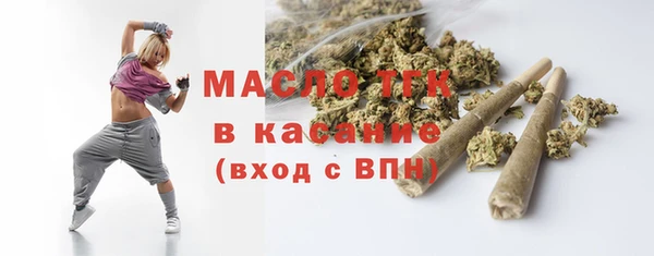 прущая мука Кодинск