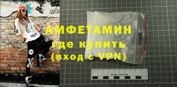прущая мука Кодинск
