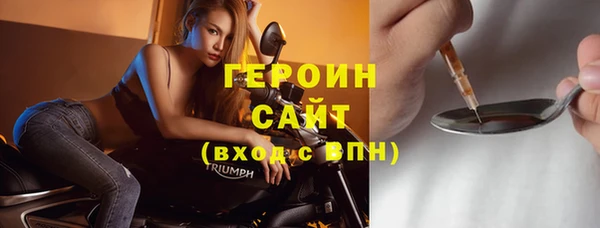 ГАЛЛЮЦИНОГЕННЫЕ ГРИБЫ Козельск