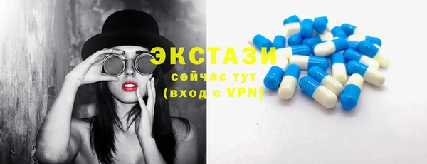 прущая мука Кодинск