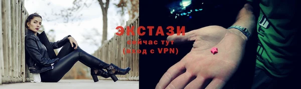 ГАЛЛЮЦИНОГЕННЫЕ ГРИБЫ Козельск