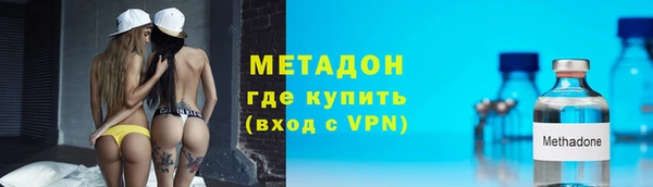 прущая мука Кодинск
