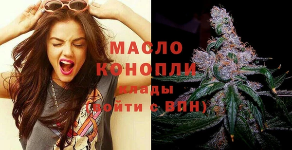 ГАЛЛЮЦИНОГЕННЫЕ ГРИБЫ Козельск