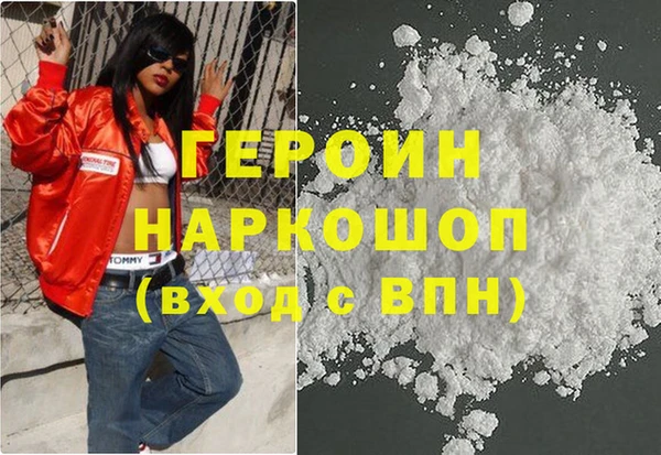 ГАЛЛЮЦИНОГЕННЫЕ ГРИБЫ Козельск
