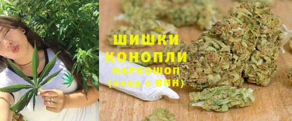 прущая мука Кодинск