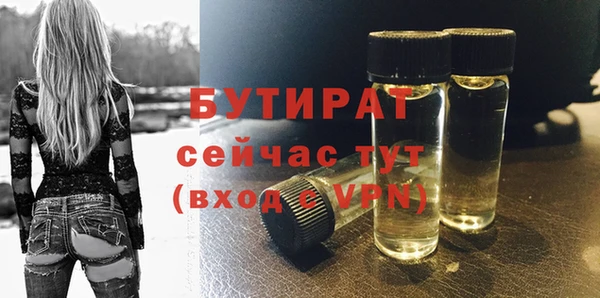 ГАЛЛЮЦИНОГЕННЫЕ ГРИБЫ Козельск