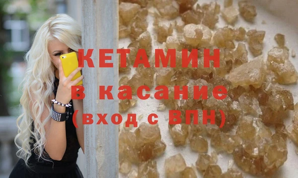 а пвп мука Красноперекопск
