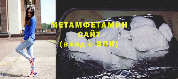 прущая мука Кодинск