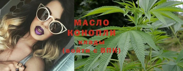 альфа пвп VHQ Козловка