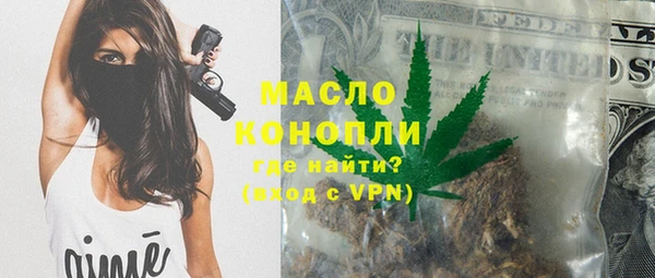 альфа пвп VHQ Козловка