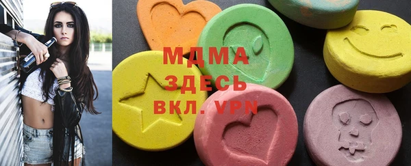 прущая мука Кодинск