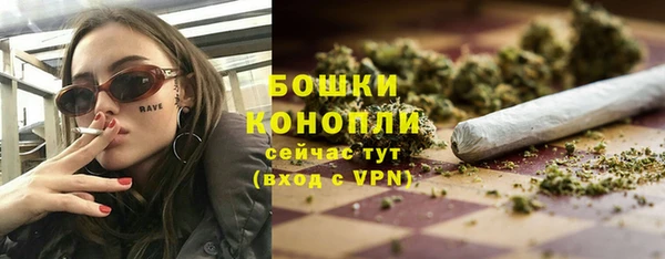 прущая мука Кодинск