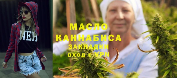альфа пвп VHQ Козловка
