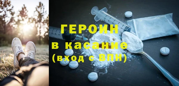 ГАЛЛЮЦИНОГЕННЫЕ ГРИБЫ Козельск