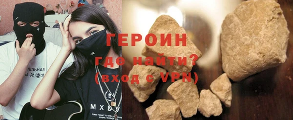 прущая мука Кодинск